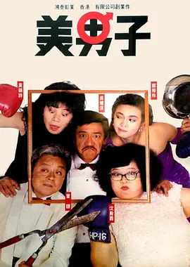丝袜诱惑av